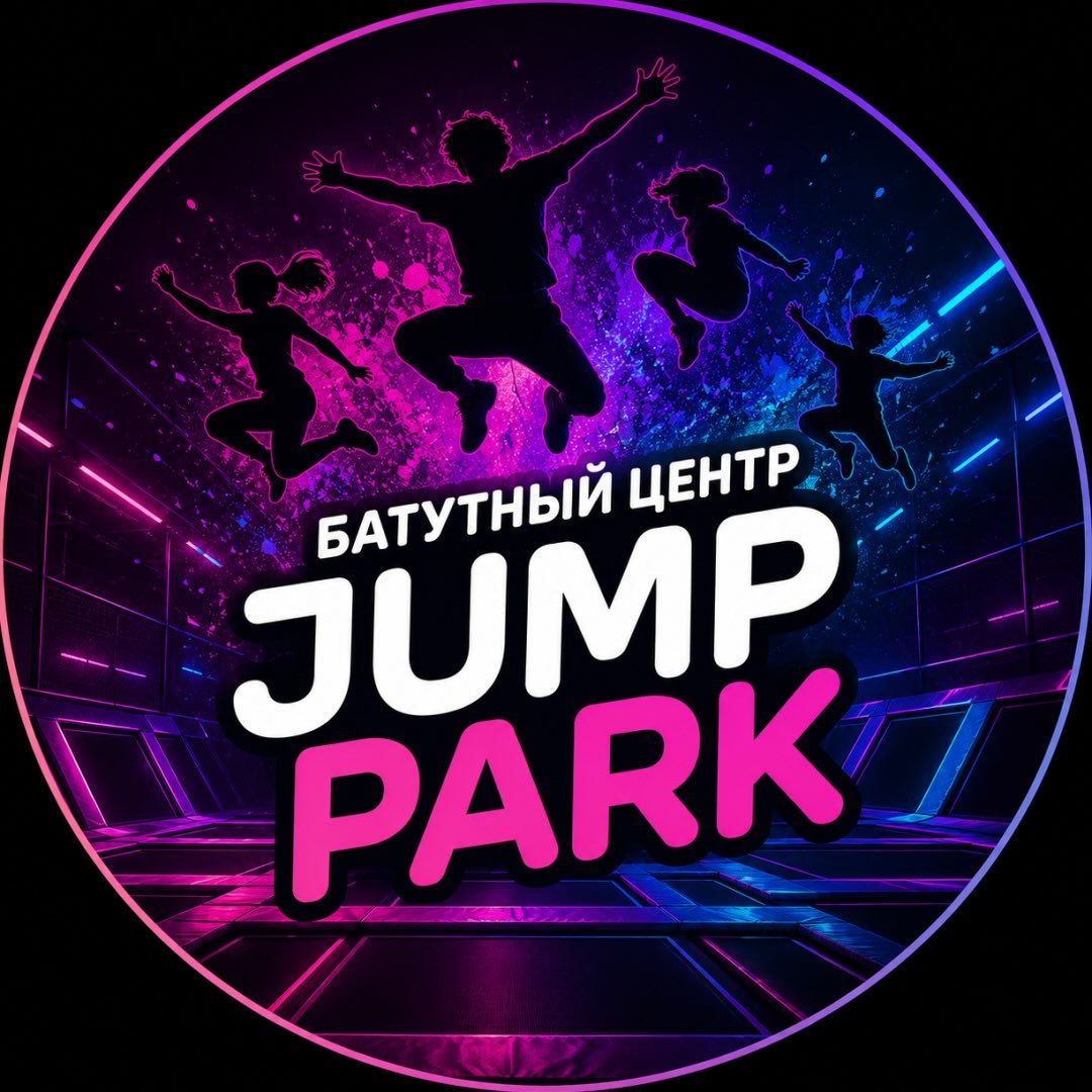 Jump Park