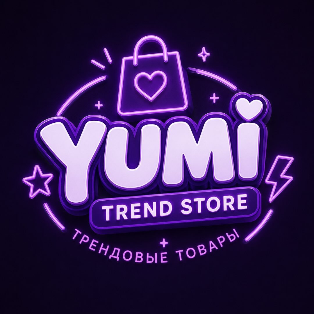 Yumi Trend
